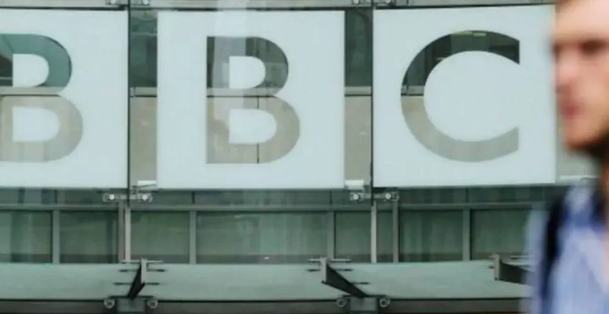 Reforms Could Grant Ofcom Authority Over BBC’s Online Content