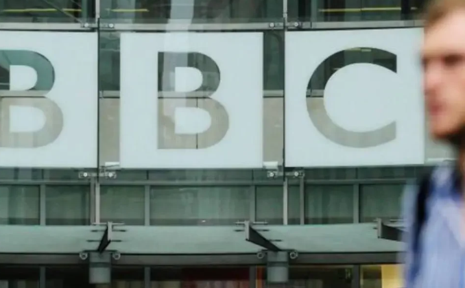 Reforms Could Grant Ofcom Authority Over BBC’s Online Content