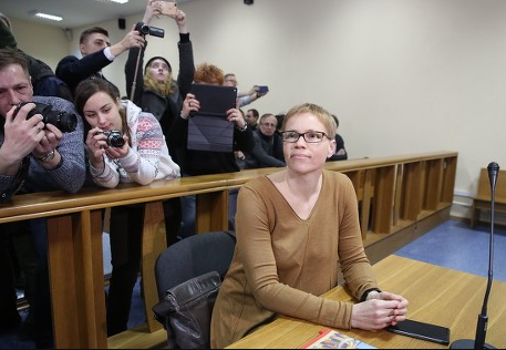 Trial of Journalists from Belarus’ Top Independent News Outlet Highlights Ongoing Crackdown