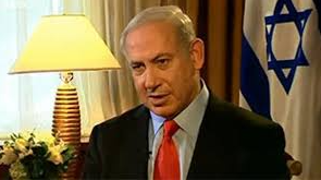 Netanyahu Criticises Trump Over Meeting with White Nationalist Nick Fuentes